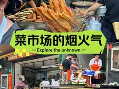 -放心脆皮油条(中房三林城店)