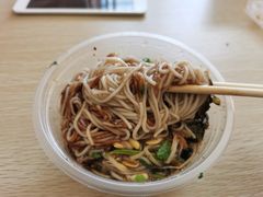 -罗家杏传统特色海南粉(人民西路总店)