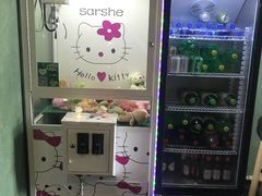 -屿家轻奢农家小院(十三陵店)