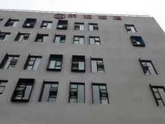 android_upload_pic-乐福酒店(黎黄陂路汉口江滩店)