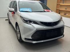 -上海和展广汽丰田4S店(老闵行店)