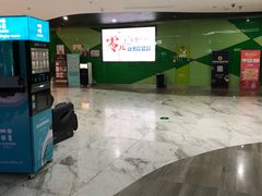 -幸福蓝海国际影城(苏州凤凰店)