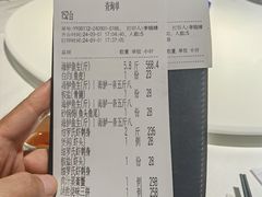 -炳胜品味(海印总店)