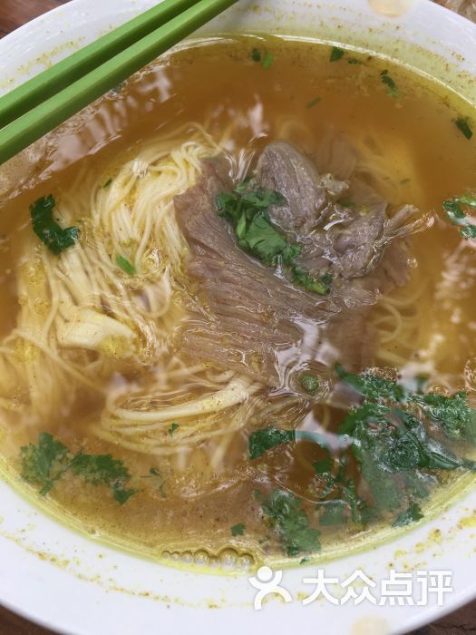 清真马家拉面图片 - 第1张