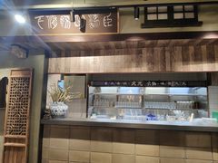 -川旺角川粤融合菜•海景餐厅(星海广场店)