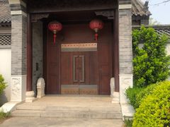 -即墨古城