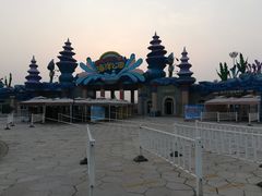 -华夏文旅海洋公园