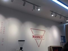 -Manner Coffee(光大安石中心)