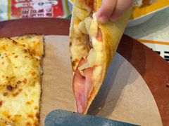 -乐凯撒披萨(汇港购物中心店)