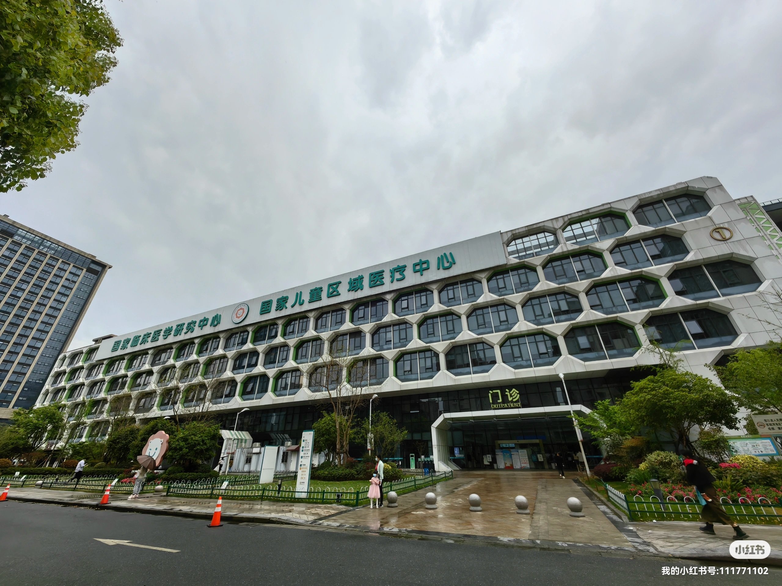 关于民航总医院住院办理陪诊挂号合规加急协调的信息 关于民航总医院住院办理陪诊挂号合规加急协调的信息