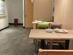 -大米先生(成都青龙街店)