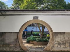 -蒋氏故居