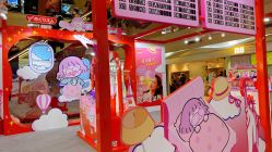 -cocokarafine可开嘉来