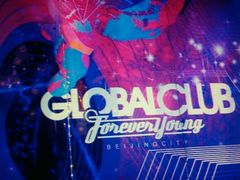 -Global酒吧(五道口店)