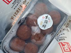 海盐脆脆-桃源村(白下路店)