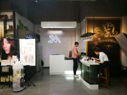 -吉米护肤造型