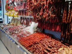 -长申超市(美食城店)