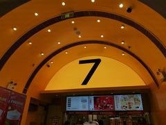 -7分甜(苏州中心店)