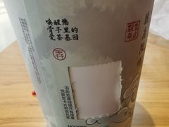 -茶话弄(北京通州万达店)