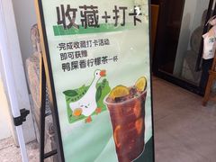 -小河村·淮扬小馆(油坊桥店)