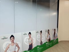 -乐刻瑜伽·普拉提·小瑜荚YogaPod(滨江银泰店)