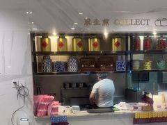 -小杨生煎(白玉兰广场店)