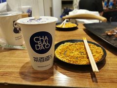 -长药唐师乐山油炸(石人直营店)