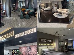 -红星美凯龙北京至尊MALL(东四环中路店)
