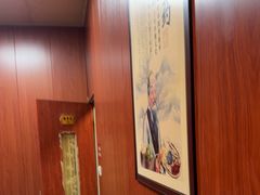 -国医整脊馆(武夷路店)