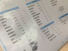 -Hiwork cafe(新街高和店)