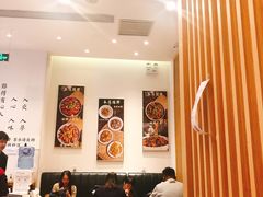 大堂-文叔·湖北名小吃·小龙虾(华强北店)