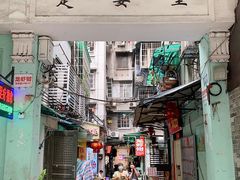 -强记龙虾钳(定安里店)