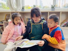 -加蒙特森林幼儿园(广州市增城区店)