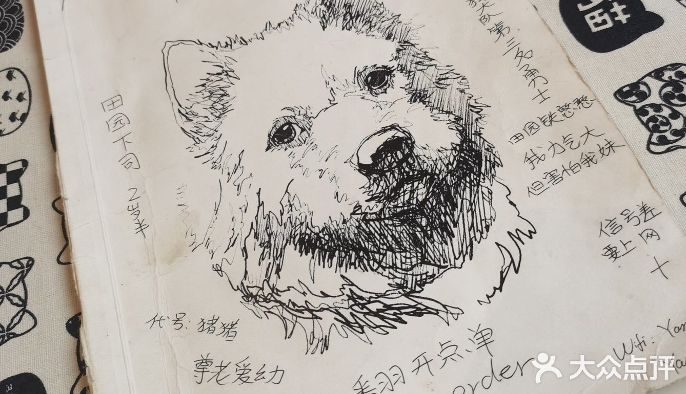 盐田最棒的咖啡厅——