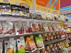 -KKV(东莞海德汇一城店)