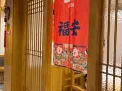 -村长家的疙瘩汤(淄博路店)