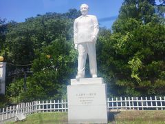 -华西村