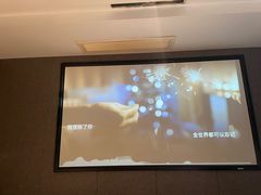 -新盈光·旗舰店(海曙苍松路店)