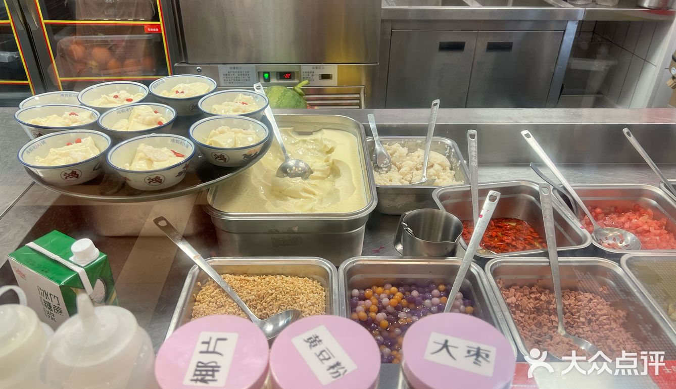 鸿姐老火锅自助