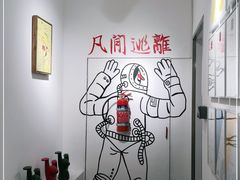 -72 COFFEE(东朝阳路店)