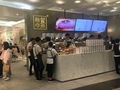 -奈雪的茶(市百一店)