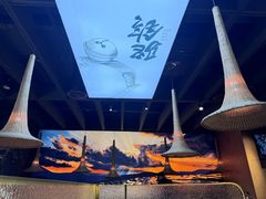 -云海肴云南菜·蒸汽石锅鱼(青岛万象城店)