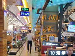-河坝烧烤串城(金达莱店)