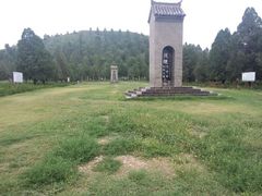 android_upload_pic-茂陵博物馆