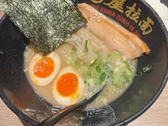 -寸屋拉面(凯德晶萃店)