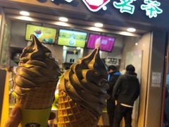 -天仁茗茶(海港城诚品书店)