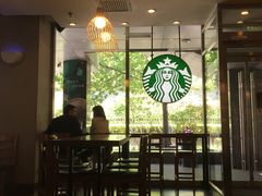 -星巴克(北京新辰里亚运村店)