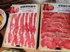 -北步园老火锅(戴家巷筒子楼店)