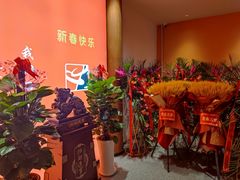 -玉林串串香(大成路店)