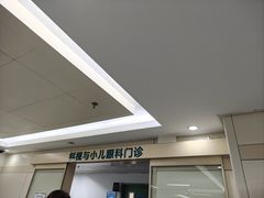 -北京大学第一医院(西城厂桥院区)